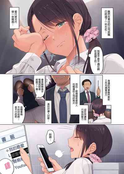 第4頁圖