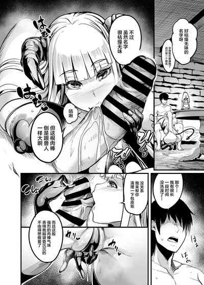 第8頁圖