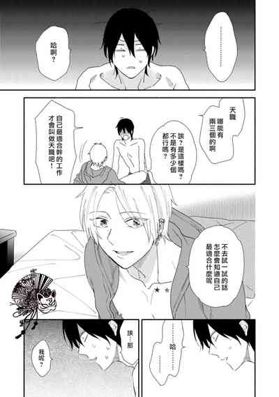 第44頁圖