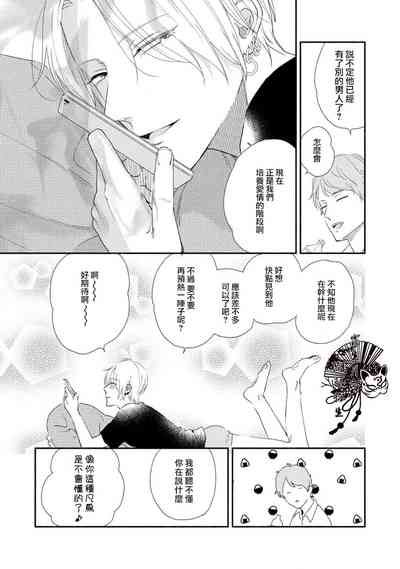 第56頁圖