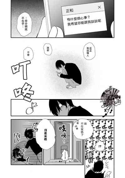第60頁圖