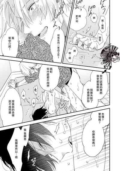 第72頁圖