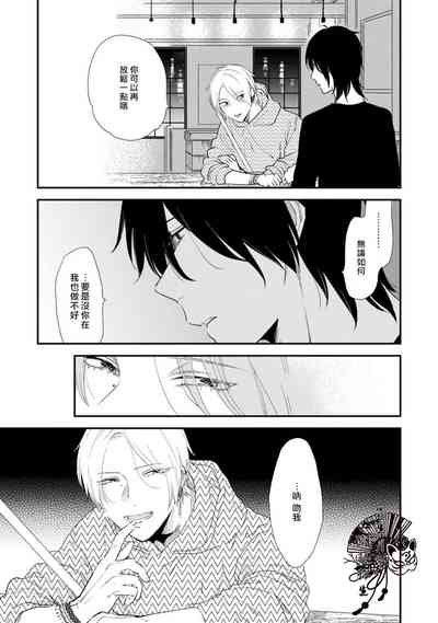 第76頁圖