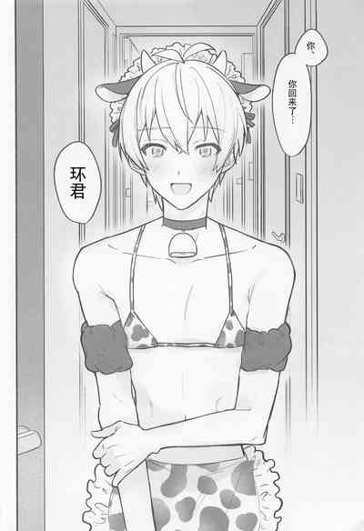 第8页图