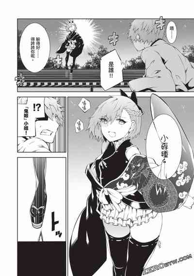 第100頁圖