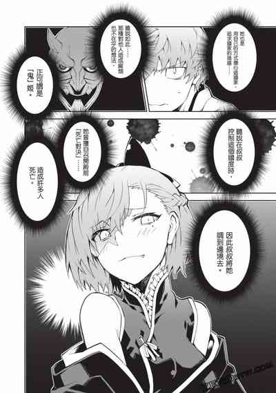 第104頁圖