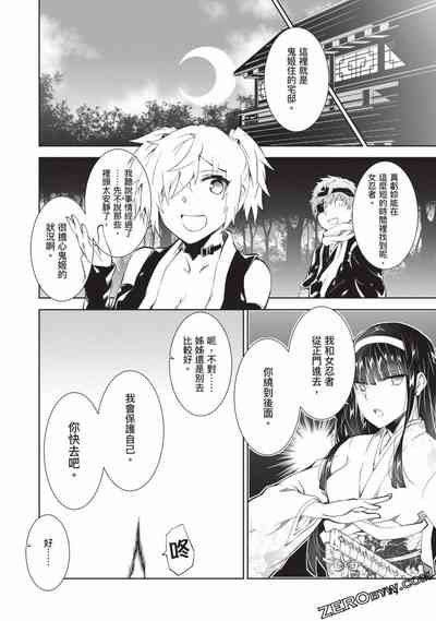 第112頁圖