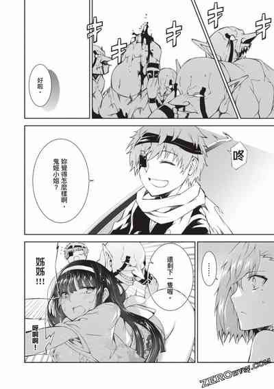 第120頁圖
