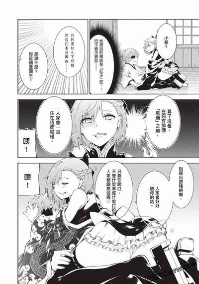 第124頁圖