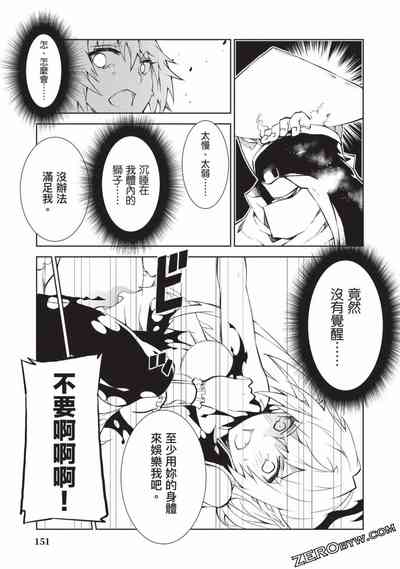 第148頁圖