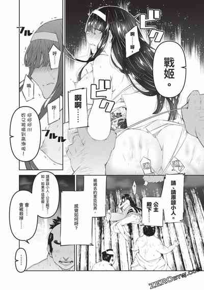 第40頁圖