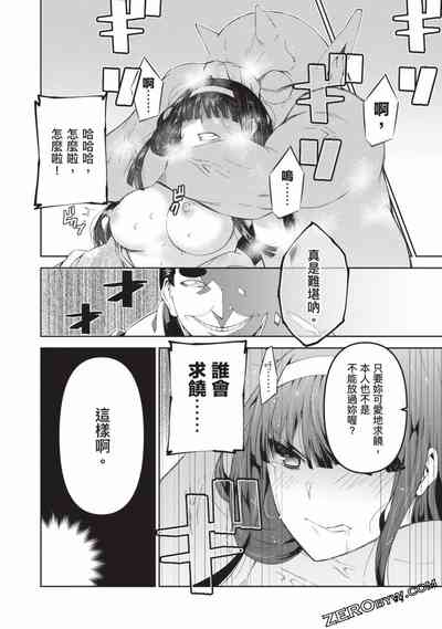 第44頁圖