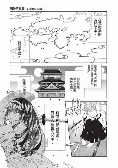 第4頁圖