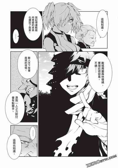 第56頁圖