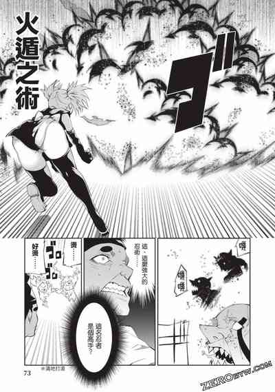 第72頁圖