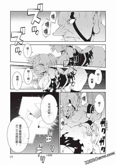 第76頁圖