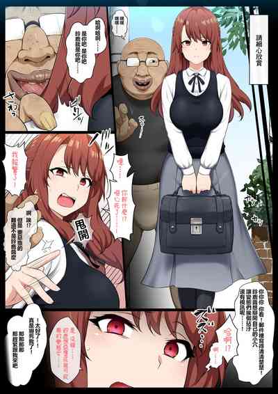 第4页图