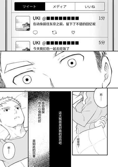 第28頁圖