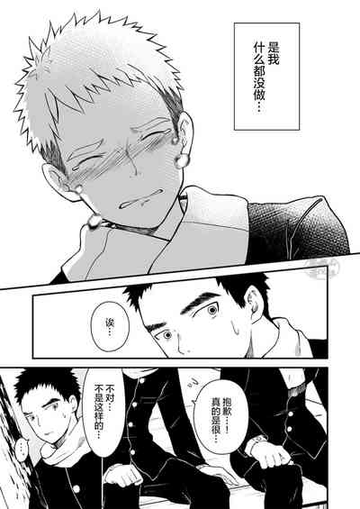 第36頁圖