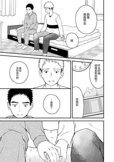 第44頁圖