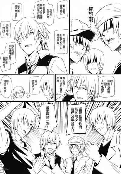 第104页图