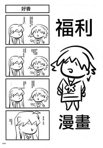 第56页图