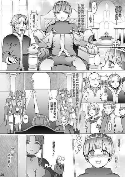第28页图