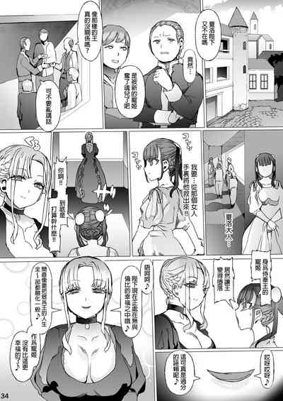 第36页图