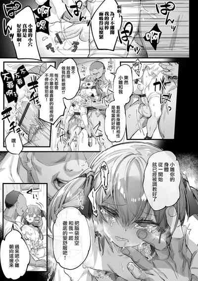 第12頁圖