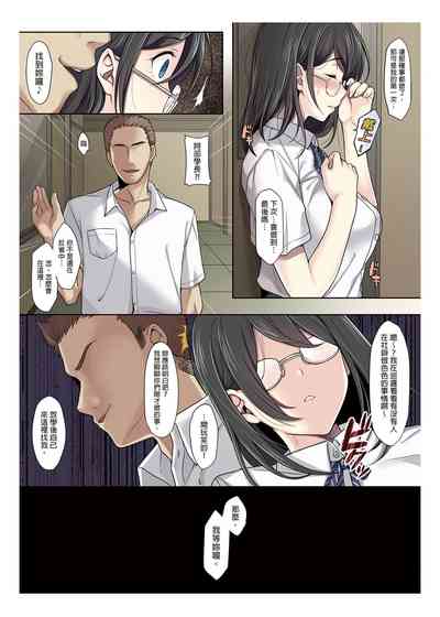 第8页图