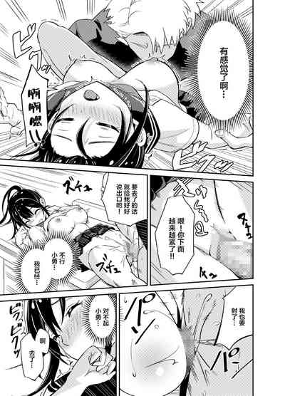 第12页图