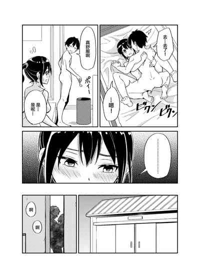 第16页图