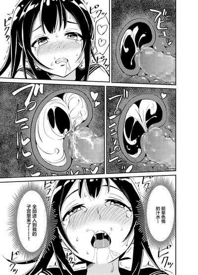第28页图