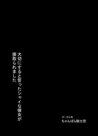 第32页图