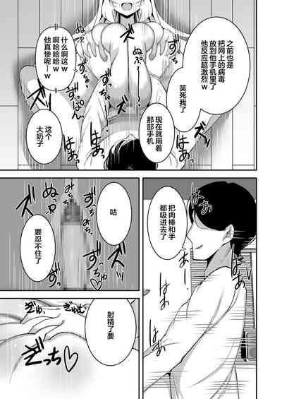 第16頁圖
