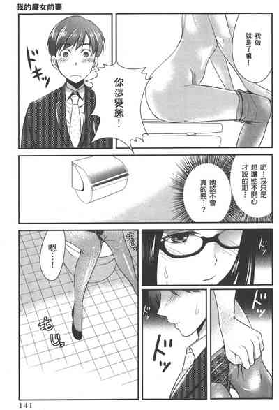第144页图