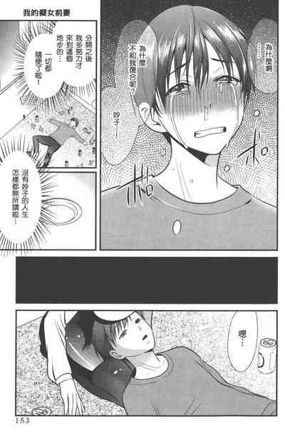 第156页图