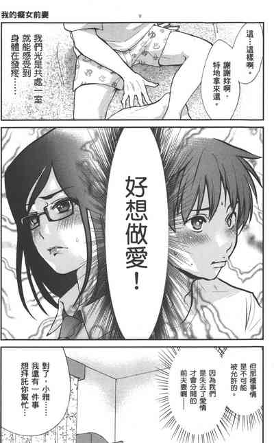 第16页图