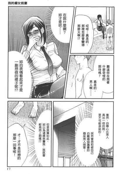 第20页图