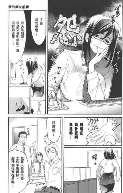 第36页图