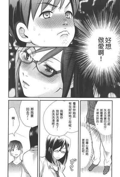第40页图