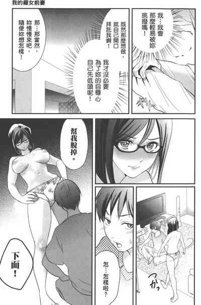 第44页图
