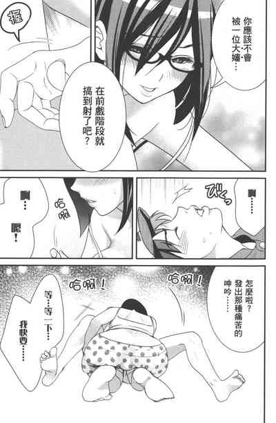 第64页图