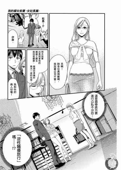 第116页图