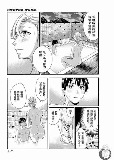 第120页图