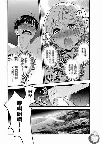 第128页图