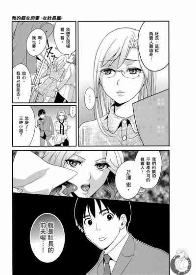 第136页图