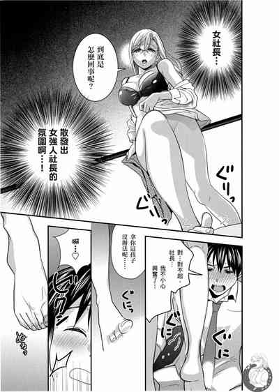 第148页图