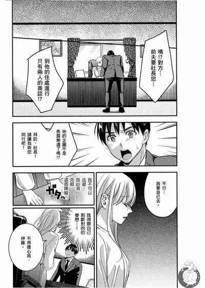 第156页图
