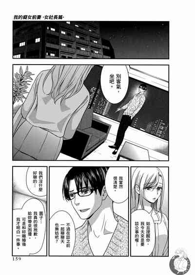 第160页图